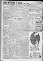 giornale/TO00185815/1923/n.198, 5 ed/006